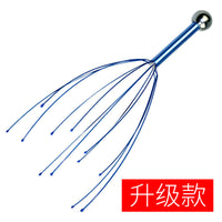 Head Massager Set with Octopus and Five-Claw Scalp Stimulators