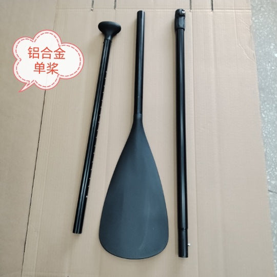 Portable Detachable Aluminum Alloy 3-Section SUP Paddle with Groove for Surfboard