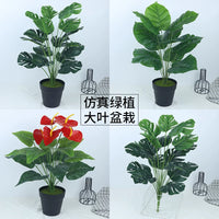 Artificial Anthurium Plant with Pot for Living Room Decor