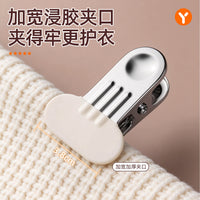 Windproof Laundry Clips with Wide Head for Clothes and Quilts