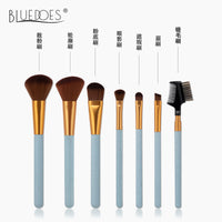 Makeup Brush Set with Soft Bristles and Storage Box - Powder & Eyeshadow Brushes
