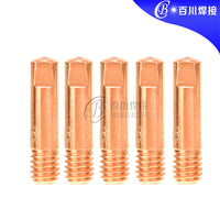 15AK MIG/MAG Welding Torch Consumables Kit - 11 Pieces