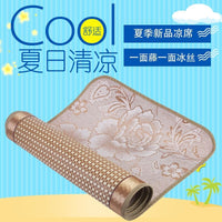 Pet Cooling Mat for Dogs and Cats, Summer Ice Silk Rattan Mat for Kennels and Beds