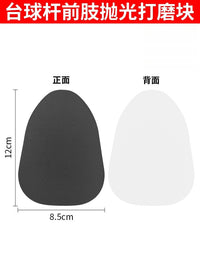 Billiard Cue Shaft Cleaning and Polishing Pad