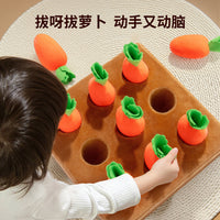 Baby Carrot Harvest Educational Toy for 0-2 Year Olds - Teether & Fine Motor Skill Development