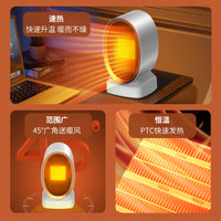 Portable 1200W PTC Ceramic Space Heater for Home and Office