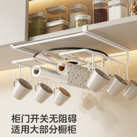 Under Cabinet Pot Lid Holder & Cutting Board Storage Rack, No-Drill Kitchen Organizer for Pantry & Cupboard