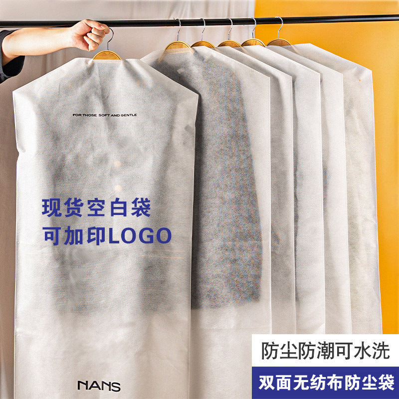 Disposable Non-Woven Garment Dust Cover for Wardrobe Storage, Transparent Suit Waterproof Dust Bag
