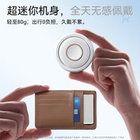 Portable Bladeless USB Neck Fan with Clip, Mini Quiet Personal Fan for Students and Outdoor Use