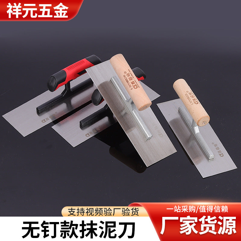 Stainless Steel Plastering Trowel for Wall Skimming and Putty Application