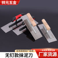 Stainless Steel Plastering Trowel for Wall Skimming and Putty Application