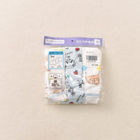 Kids' Balloon Bear Breathable Jacquard Knit Shorts for Boys