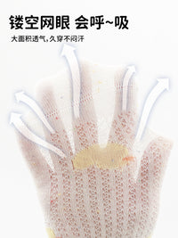 Baby Summer Mesh Cartoon Floor Socks Anti-Slip Infant Toddler Walking Socks
