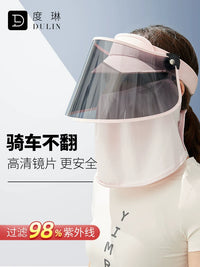 Electric Scooter Sun Protection Hat with Face Shield for Cycling, UV Protection, Windproof