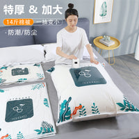 Vacuum Storage Bags for Clothes and Bedding, Thickened PA+PE Material