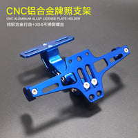 Motorcycle Adjustable License Plate Holder with LED Light for MSX CNC Aluminum Bracket