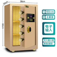 Home Office Security Safe Box with Fingerprint/Password Lock, All-Steel Small Wall-Mounted Safe