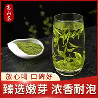 Premium Pre-Qingming Longjing Green Tea, Rich Aroma, First Grade