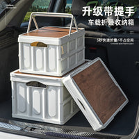 Outdoor Camping Storage Box with Wooden Lid - Portable Car Trunk Organizer & Picnic Basket
