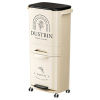 Kitchen Waste Bin with Large Capacity, Dry/Wet Separation, Tall Design, No Bending