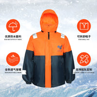 Professional Thickened Winter Warm Life Vest with High Buoyancy for Adults, Fishing, and Marine Work