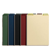 Detachable Coil Notebook with Flip Cover, B5 Vertical Handheld Journal, DIY Student Notepad