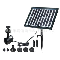 5W Solar Fountain Pump Kit with Battery Backup for Ponds and Gardens