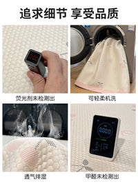 Machine Washable Baby-Grade Ice Silk Cooling Mat for Summer, Foldable Air Conditioning Soft Mat