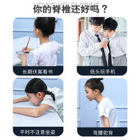 Zhidao Smart Posture Corrector for Back and Spine, Invisible Sitting Posture Trainer for Adults and Children