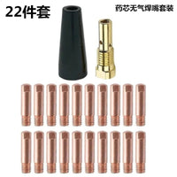 MB15AK MIG Welding Torch Consumables Kit - Nozzles, Tips, Insulators, Gas Diffusers