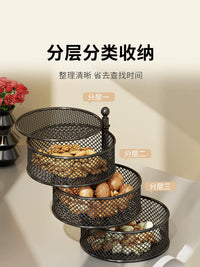 Creative Multi-layer Rotating Fruit and Snack Platter for Living Room