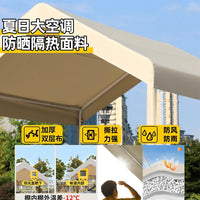 Outdoor Triangle Camping Rainproof Tent Canopy for Dining BBQ Windproof Sunshade