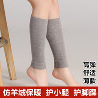 Cashmere Wool Blend Ankle Warmers for Men and Women - Thin Thermal Leg and Ankle Support Sleeves