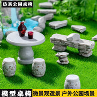 Miniature Garden Stone Table and Bench Set for Diorama and Model Scenes
