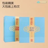 Luban Tenon and Mortise Wooden Building Blocks for Kids, Educational Construction Toy