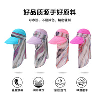 Women's Ice Silk Sun Protection Shawl Hat with Empty Top and Cooling Feel for Outdoor Activities