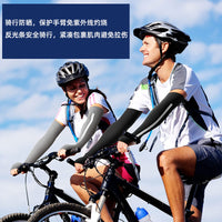 Cycling Club Reflective Cooling Sun Protection Arm Sleeves for Outdoor Activities
