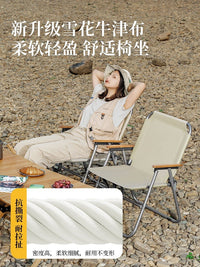 Portable Folding Director's Chair with Armrests, Oxford Cloth, High Back for Camping & Fishing