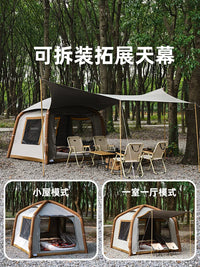 Explorer Automatic Inflatable Camping Tent Portable Folding Outdoor Rainproof