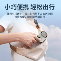 T60 High-Speed Handheld Mini Fan with Digital Display, USB Rechargeable, Portable Desktop Fan with Nozzle and Base