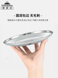 Komandou Stainless Steel Picnic Plate Set for Outdoor Camping