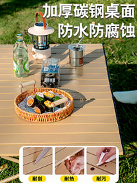 Dr. Explore Outdoor Portable Folding Table and High-Back Moon Chairs Set for Camping Picnic Fishing