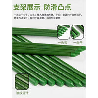 Garden Climbing Trellis for Vegetables and Flowers, Heavy Duty Plant Support Frame