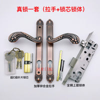 European Style Outdoor Gate Lock Set with Aluminum Handle for Courtyard Iron Gates
