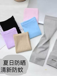 Unisex UV Protection Cooling Arm Sleeves for Outdoor Sports and Driving