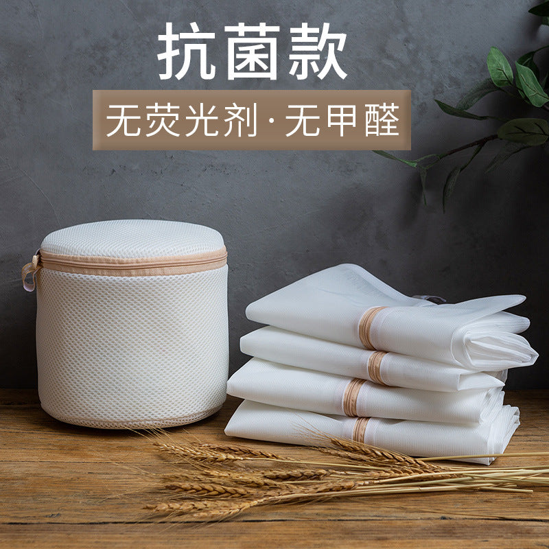 Laundry Bag for Delicates, Mesh Washing Bag for Washing Machine, Anti-deformation