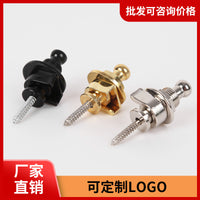 Guitar Strap Buttons Round Head Non-Slip Strap Locks for Electric Guitar Bass