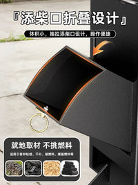 Portable Rocket Stove Wood Burning Heater for Outdoor Camping and Picnics