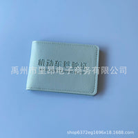 DIY Cream Glue Driver's License Card Holder Material Pack
