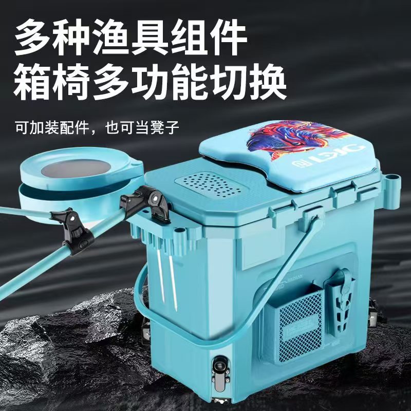 Portable Thickened Mini Fishing Box with Live Fish Bucket, Single Layer Fishing Tackle Storage